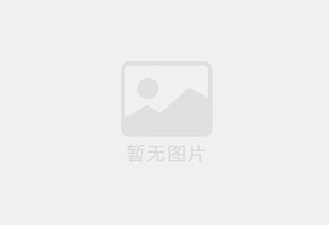 青山湖防水补漏公司的电话号码是多少？